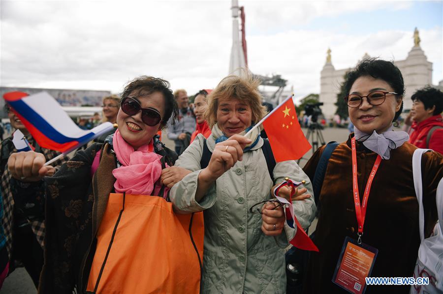 China Festival Held in Moscow, Russia