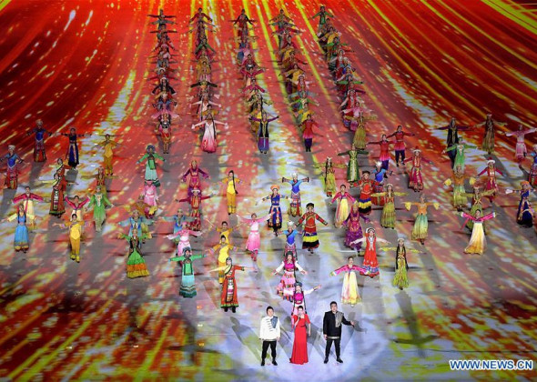 China's 11th Ethnic Games Conclude in Zhengzhou