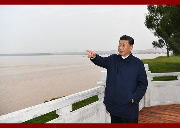 Xi Inspects Manufacturing Enterprise, Yellow River Ecologica