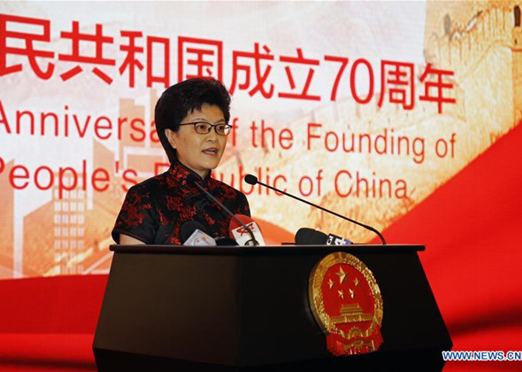China's National Day Reception Held at Chinese Embassy in R